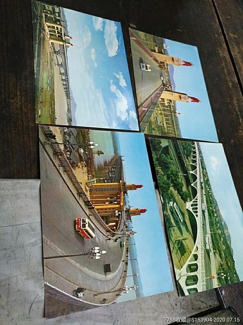南京长江大桥,共十张一组_其他印刷品字画【源缘圆】_第2张_7788书籍